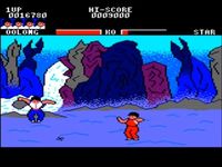 une photo d'Ã©cran de Yie Ar Kung Fu sur Amstrad CPC